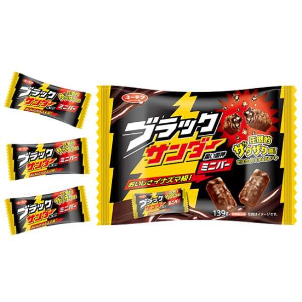 Amazon | 有楽製菓 ブラックサンダーミニバー 139g 12コ入り | 有楽